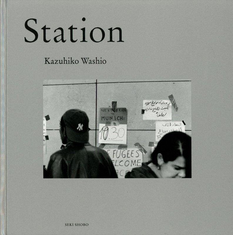 『Station』