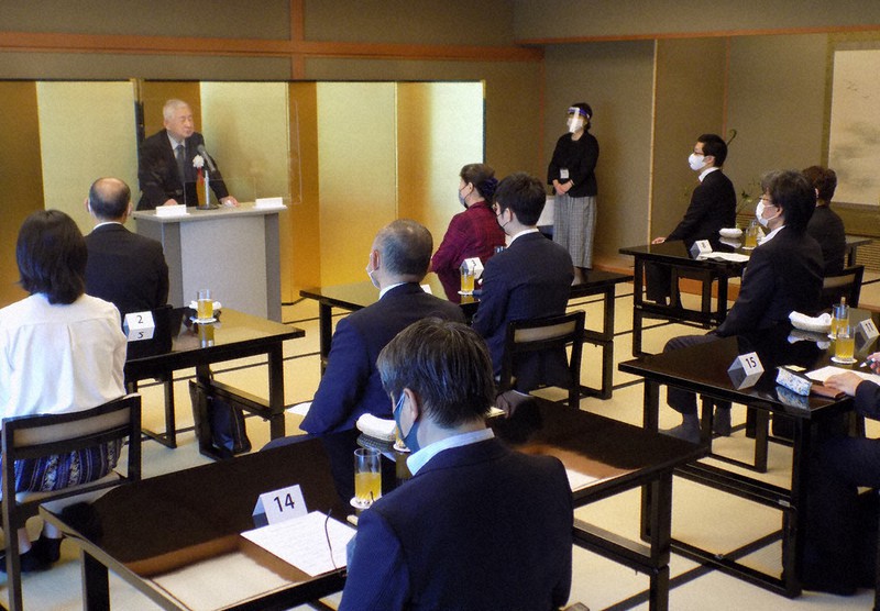 関西棋院創立70周年記念出版本「橘中之楽」 詰碁集 棋士詰碁集 橘中之楽 関西棋院創立70周年記念出版 村川