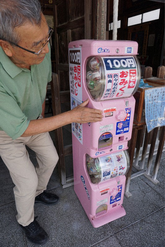 コロナ対策 楽しい仕掛け おもちゃ入りみくじ 子ども向けに販売 飯塚 福岡 毎日新聞