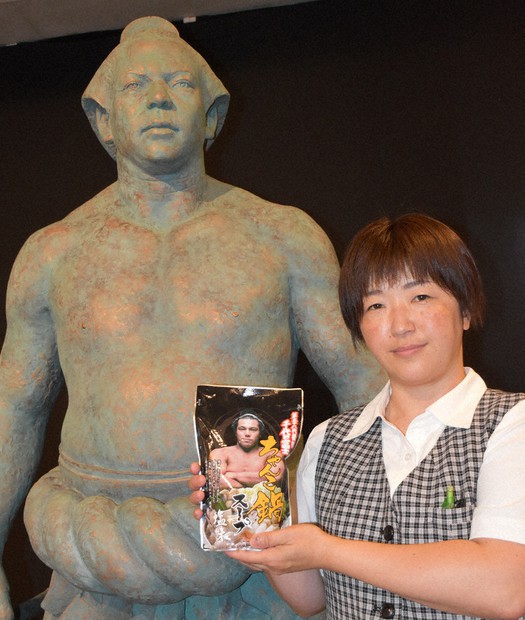 千代の富士受賞記念風呂敷 思い立ち