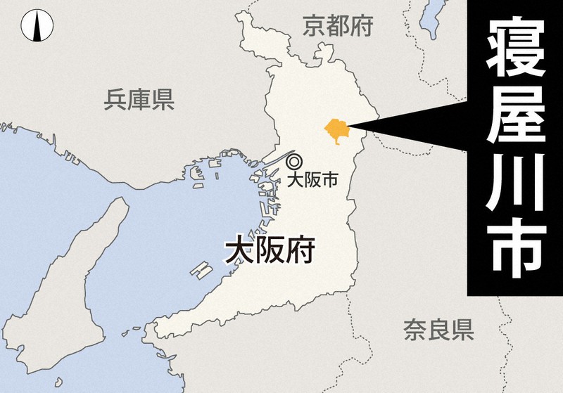 大阪寢屋川市通過空屋稅條例，全市納管全國首見