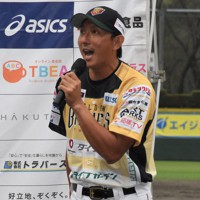 川崎宗則、BCリーグデビュー戦は初球本塁打 「人生で一番のホームラン