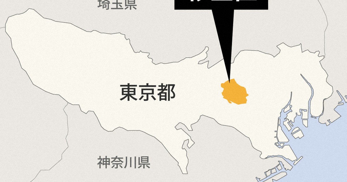 マンション4階から転落の小1男児　インフルで療養中　東京・杉並