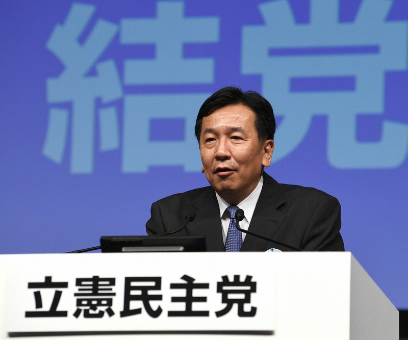 立憲民主党結党大会後に記者会見する枝野幸男代表=東京都港区で2020年9月15日午後3時2分、丸山博撮影
