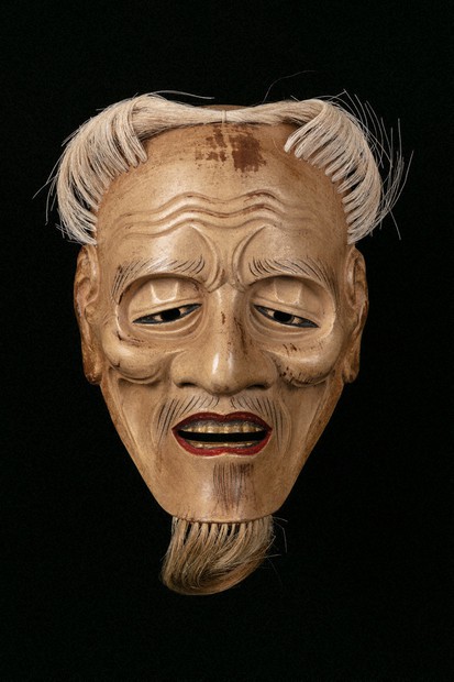 井伊家伝来の能面・能装束 : 特別展 [図録](彦根城博物館 編