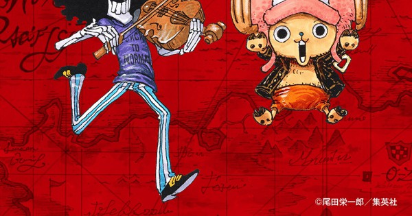 お待たせ ワンピース チョッパー ブルック の像 11月に除幕式 熊本 写真特集1 4 毎日新聞