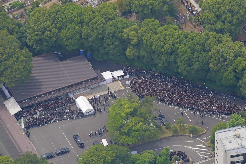 青山葬儀所 21年4月から利用休止 老朽化で建て替え 東京 毎日新聞