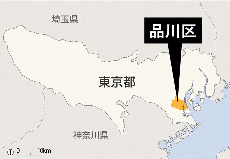 ストーカーやDV被害者の避難で宿泊費助成　最大21泊分　東京・品川