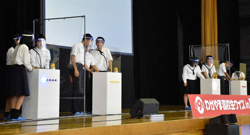 高校生クイズ ｉｎ ｅｎｇｌｉｓｈ 英語力 知識 の戦い 田辺高ａチーム 優勝 和歌山 毎日新聞