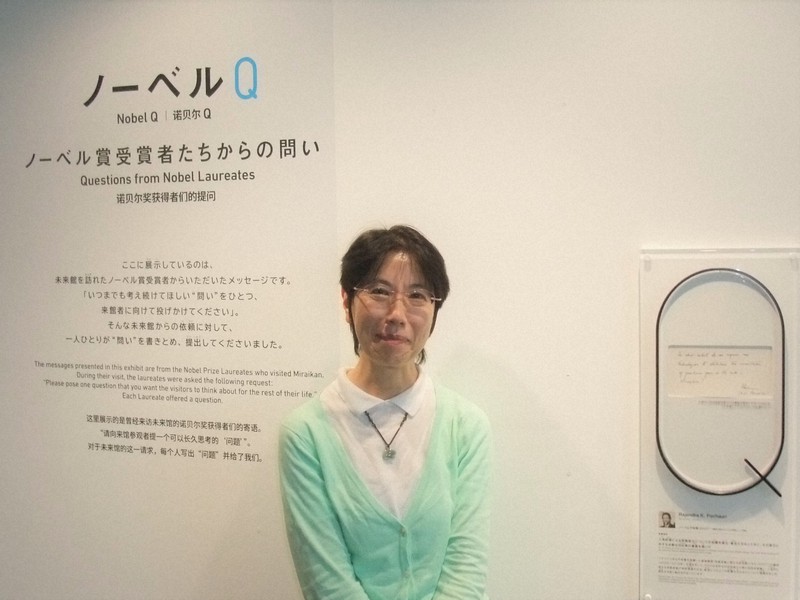 ノーベル賞 日本科学未来館が好評だった 予想 をやめた理由とは 毎日新聞