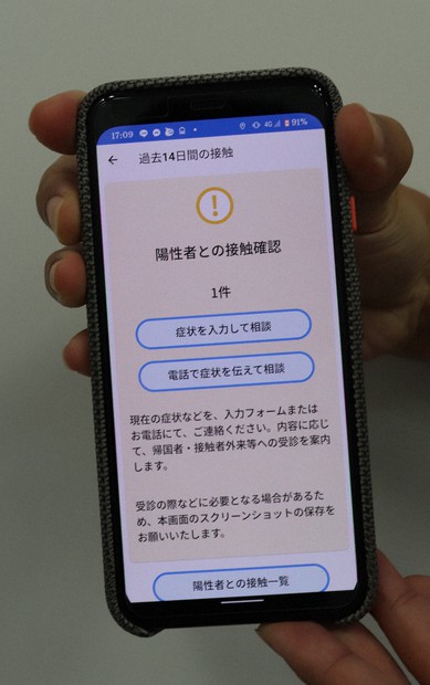 ココア　プロフ確認お願い致します。 ココア プロフ確認お願い致します。様 リクエスト 3点 まとめ