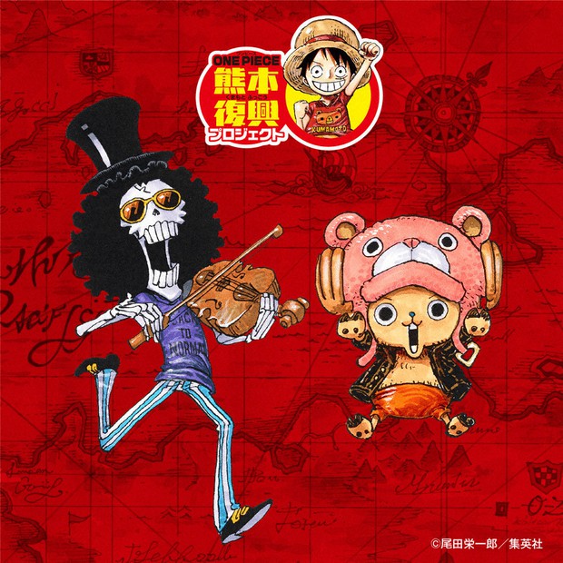 毎小ニュース：話題 「チョッパー」の像など11月にお披露目 熊本