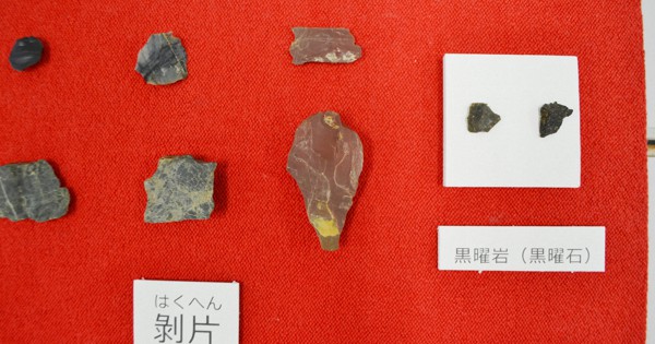 辻有希 STONE TOOLS STONE TOOLS _0123072 - 辻 有希 | ROUND ROBIN FOLK CRAFT