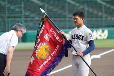 2020年　102回全国高校野球選手権大会　甲子園の砂 2020年 102回全国高校野球選手権大会 甲子園の砂 - メルカリ