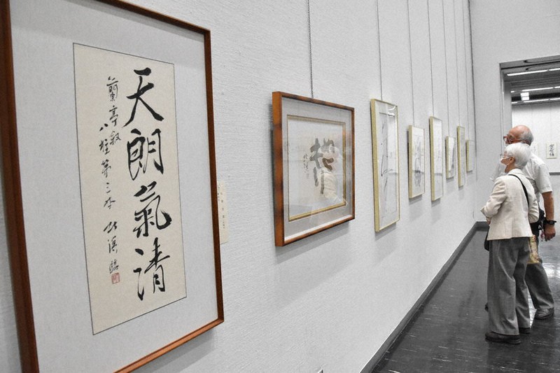 中野北溟　作品 中野北溟「飛龍」肉筆書額装 絵画買取・販売の小竹美術