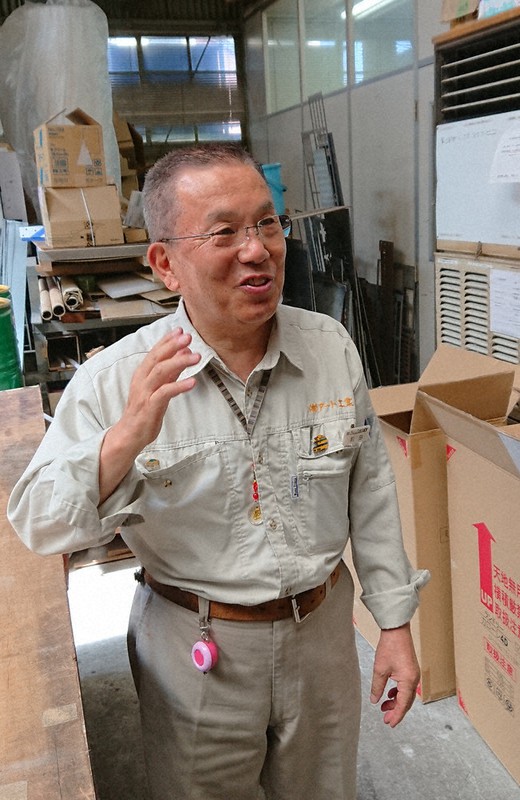 和歌山のワザ アート工業 和歌山市 レーザー加工機での看板製作 納めた品こそが 営業 和歌山 毎日新聞