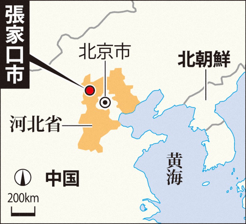 焦点 中国 信仰抑圧を強化 カトリックとの 和解 2年 毎日新聞