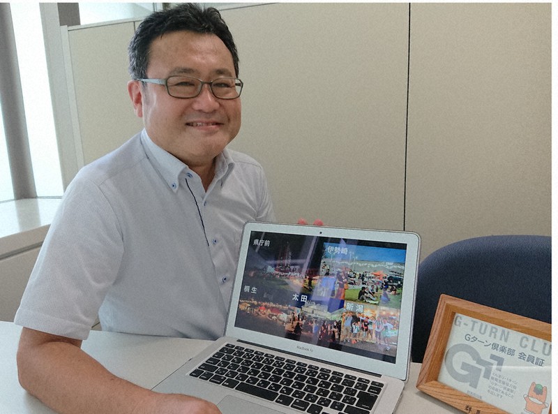 宮下智さん
