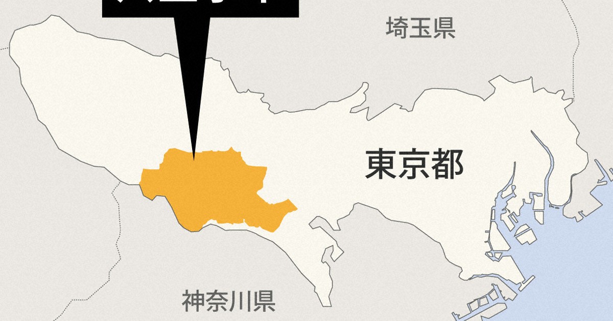 家賃滞納で強制退去直前に放火か　30代男性重体　東京・八王子