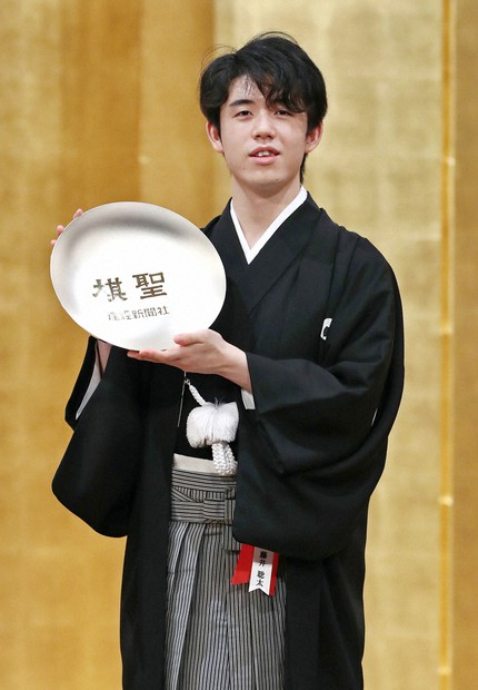 第91期ヒューリック杯 棋聖戦記念 扇子】≪ 挑戦者 藤井聡太 『揮毫 到』