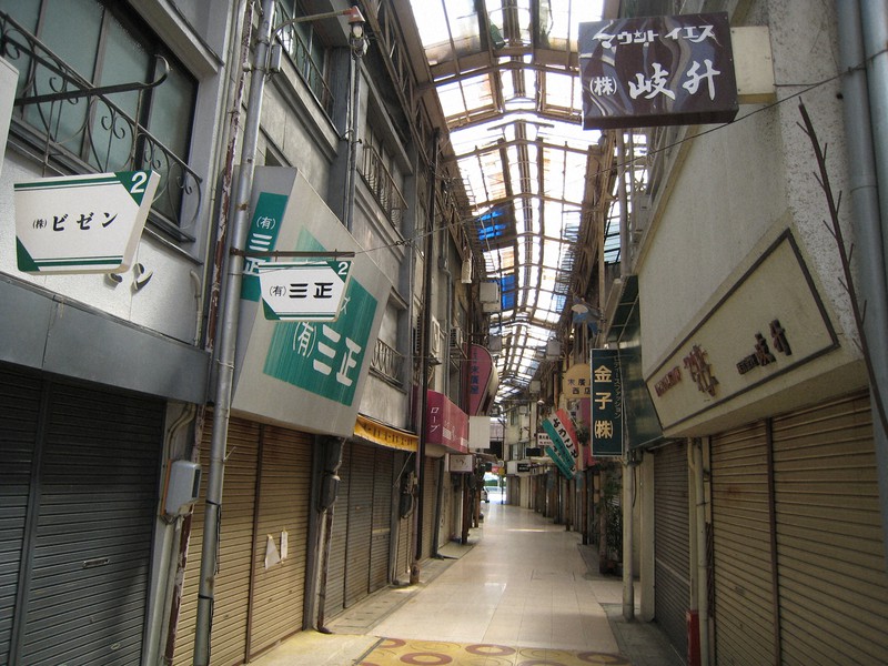 問屋町商店街
