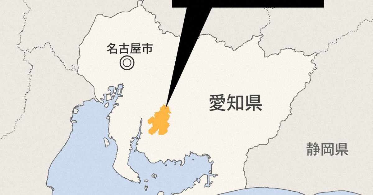 「将来を悲観した」逮捕の同居男性が供述　愛知・女性2人殺害