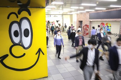 お歳暮商戦 大阪で本格スタート 定番点 2府5県への送料無料の百貨店も 毎日新聞