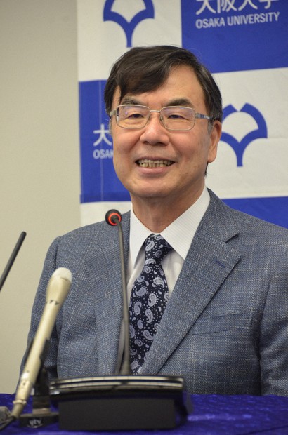 ノーベル賞 講演 生理学・医学 1901-1979 全15冊揃い 電子号外】ノーベル賞、日本人3年連続 大隅氏に医学生理学賞｜下野