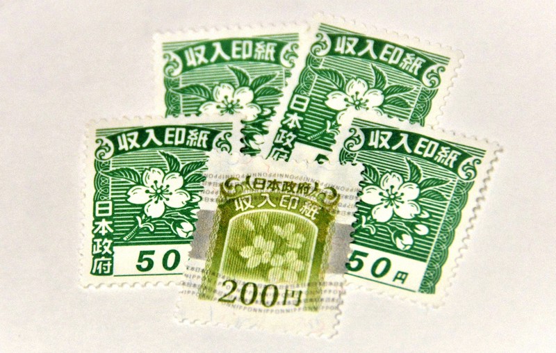 Japan's outdated stamp tax unintentionally driving banking