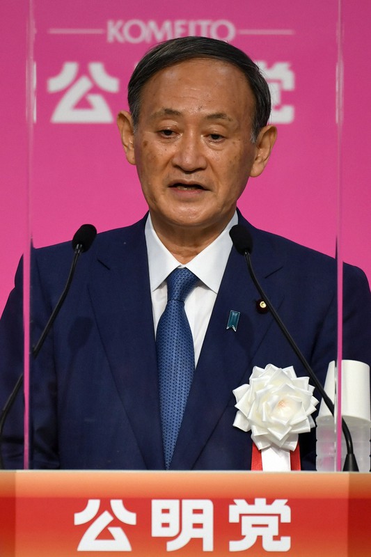公明党全国大会であいさつする菅義偉首相=東京都千代田区で2020年9月27日午後2時、北山夏帆撮影