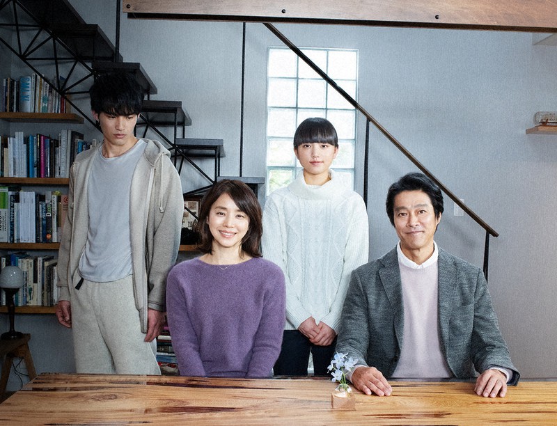 映画「望み」=Ⓒ2020「望み」製作委員会