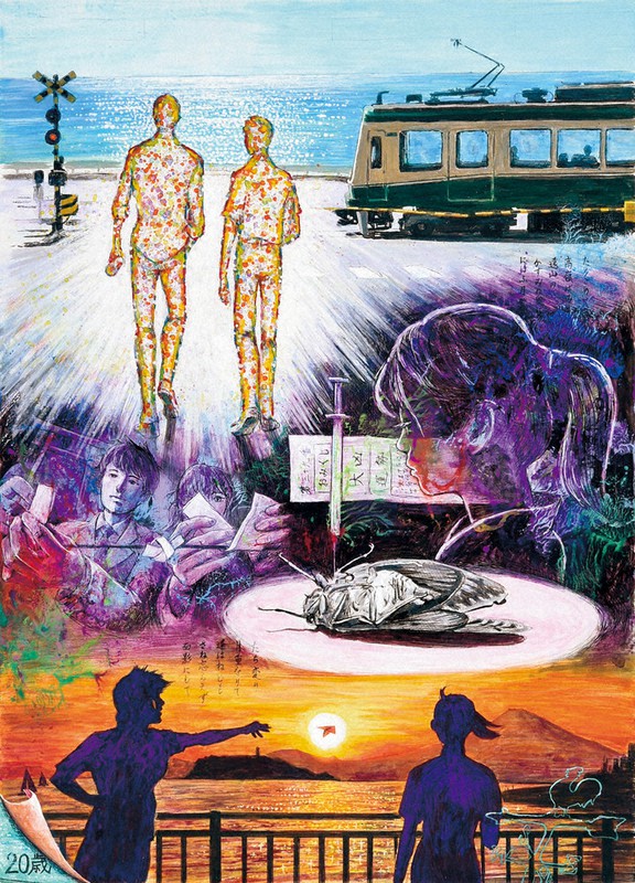 第３２回読書感想画中央コンクール 指定図書１３点 毎日新聞