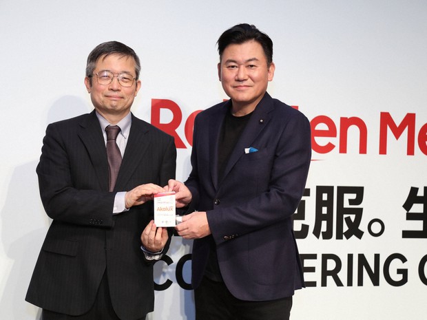 最新免疫研究法/医学書院/林秀男（単行本） 9784758101431.jpg