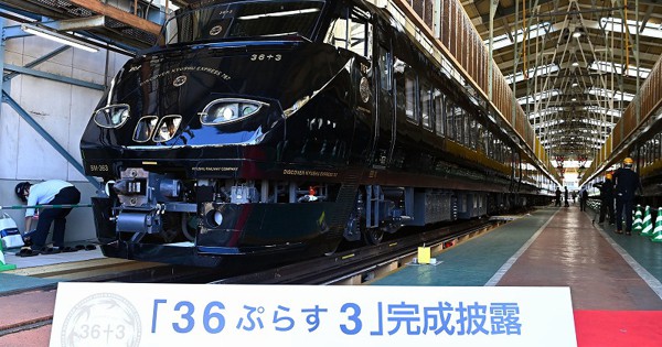 礎　JR九州を支えた列車たち 礎 JR九州を支えた列車たち 71afZiBwERL._UF894,1000_QL80_.jpg