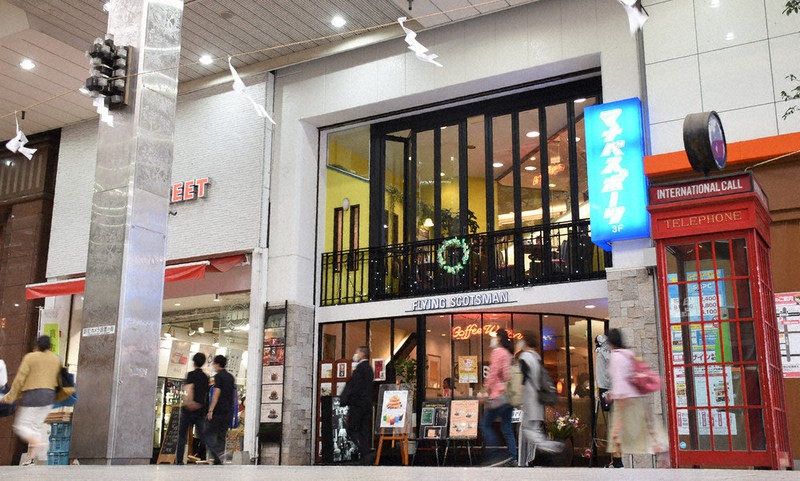 愛媛県内の商業地で最も地価が高かった「松山市大街道2-4-13」付近=中川祐一撮影
