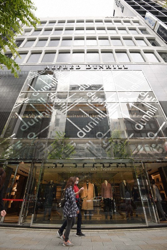 基準地価が15年連続最高価格となった明治屋銀座ビル=東京都中央区で2020年9月29日、丸山博撮影