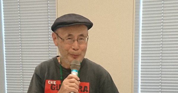なぜ入れないの？チェ・ゲバラTシャツ着用で議員会館入館制限を考える