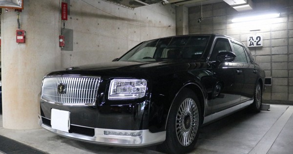 山口県購入の最高級車 センチュリー 貴賓車としての使用 17年度以降わずか計13日 毎日新聞