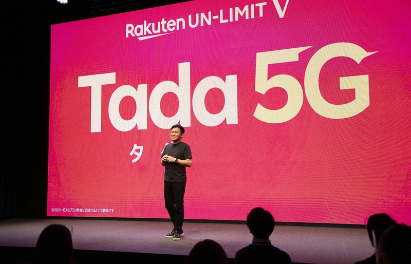 5Gのサービスを開始した楽天モバイル。料金は据え置きで月2980円(楽天モバイル提供)