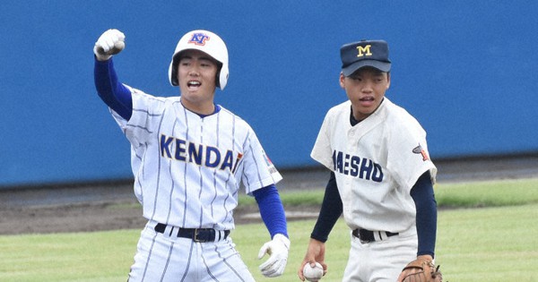 健大高崎　野球部　Vジャン　Oサイズ 関東準V、健大高崎の