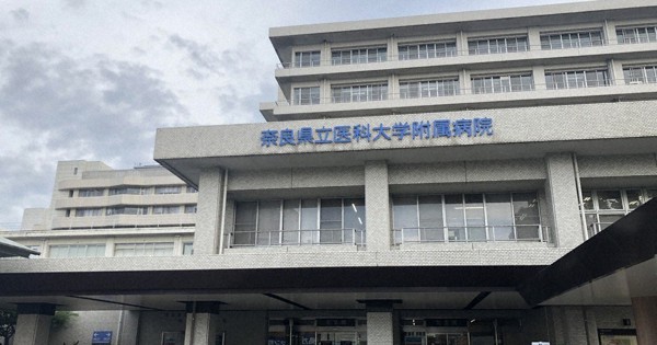 集団感染のクルーズ船乗客4人と奈良県立医大病院の 前例のない15日間 毎日新聞