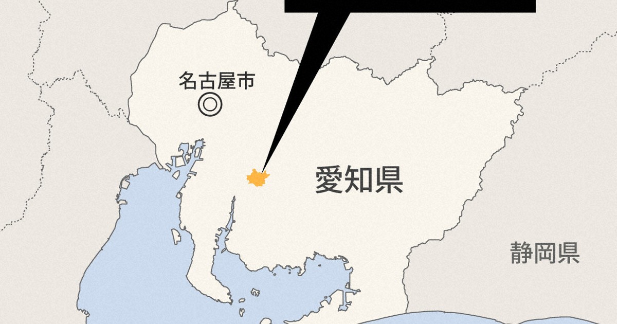 逮捕の会社員「怖くなった」　ひき逃げで高校生死亡　愛知・知立