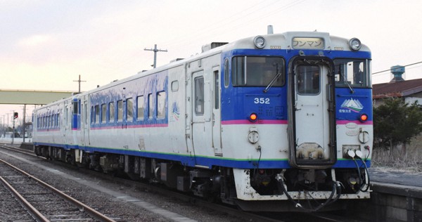 むかわ 鉄道標識 青色　廃線 むかわ 鉄道標識 青色 廃線 富内線の廃線跡～後編 - とっ