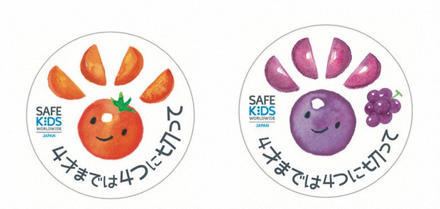 給食のブドウで4歳児が窒息死 子どもの誤飲事故はなぜ繰り返されるのか 毎日新聞