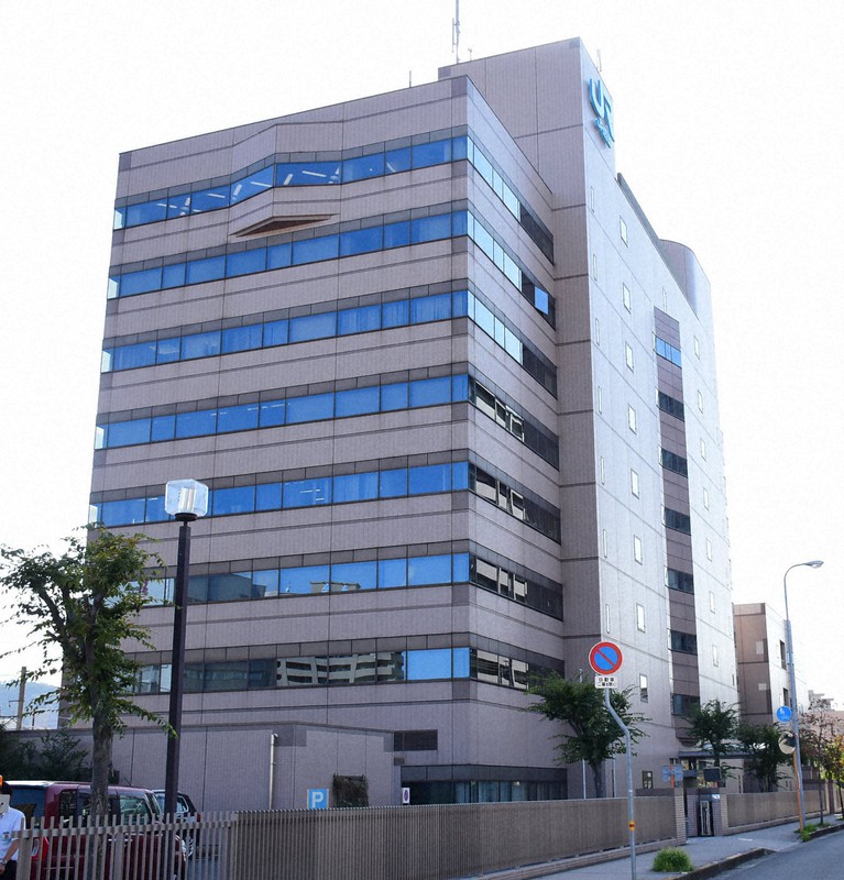 JR四国本社