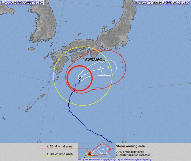 ストーム　Storm typhoon タイフーン ストーム Storm typhoon タイフーン