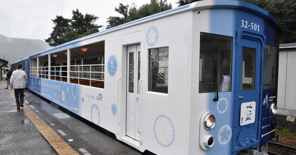 トロッコ列車 0c8.jpg?1