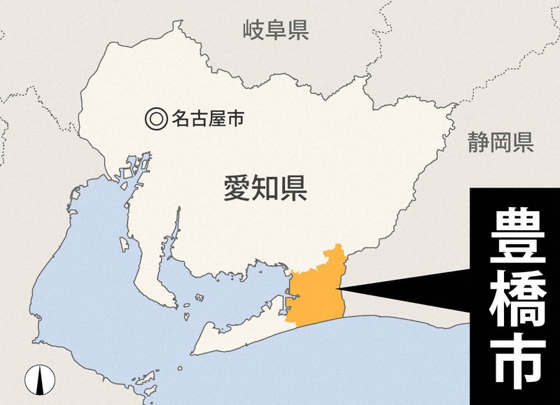 愛知県豊橋市