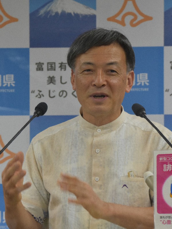難波喬司副知事=静岡県庁で2020年10月7日、山田英之撮影
