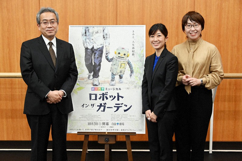 ｔｏｐｉｃｓ 劇団四季が新作オリジナル コロナ禍を越え開幕 毎日新聞
